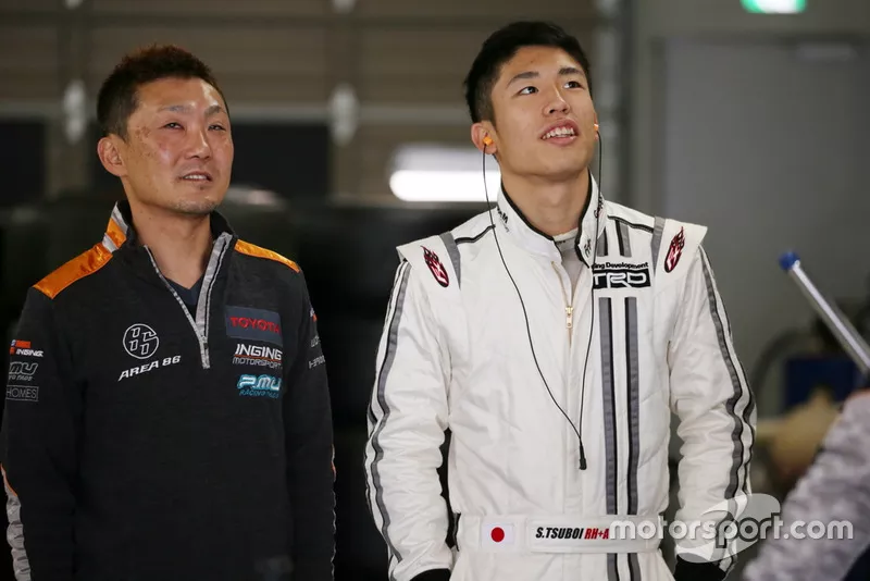 Cerumo
