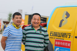 环塔拉力赛,外甥与舅舅