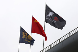 Флаги FIA, Китая и Формулы 1