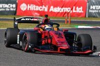 Suzuka Ekim testi