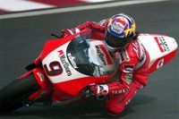 500cc: Japanese GP