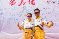 CRC与奥运选手