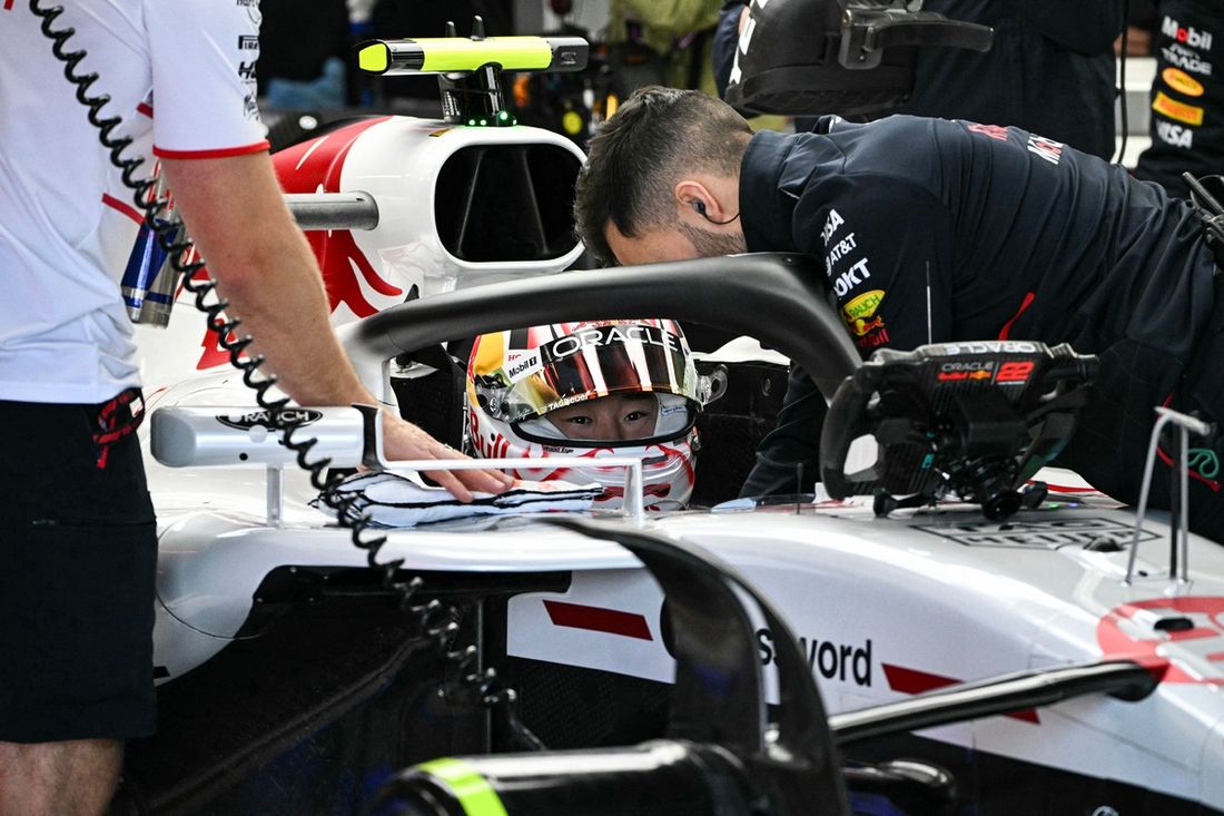 Yuki Tsunoda, Red Bull Racing