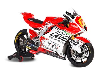 Gros plan sur la moto de Dominique Aegerter, MV Agusta F2