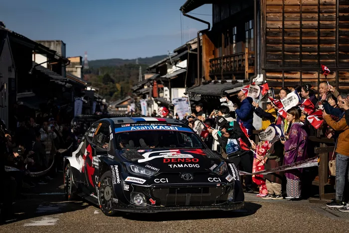 Sébastien Ogier, Vincent Landais, Toyota Gazoo Racing WRT Toyota GR Yaris Rally1