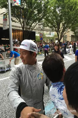 Sakon Yamamoto