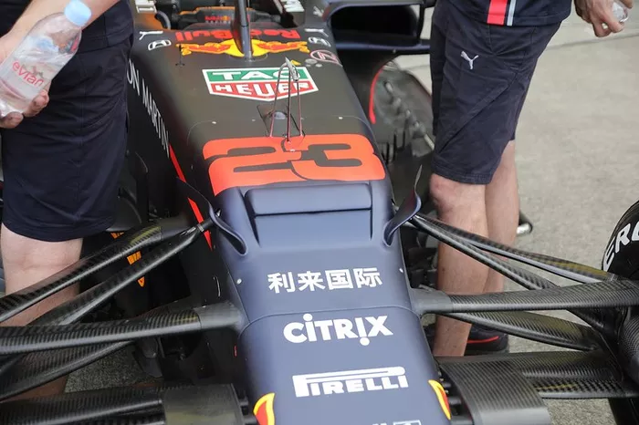 Detalle delantero del Red Bull Racing RB15