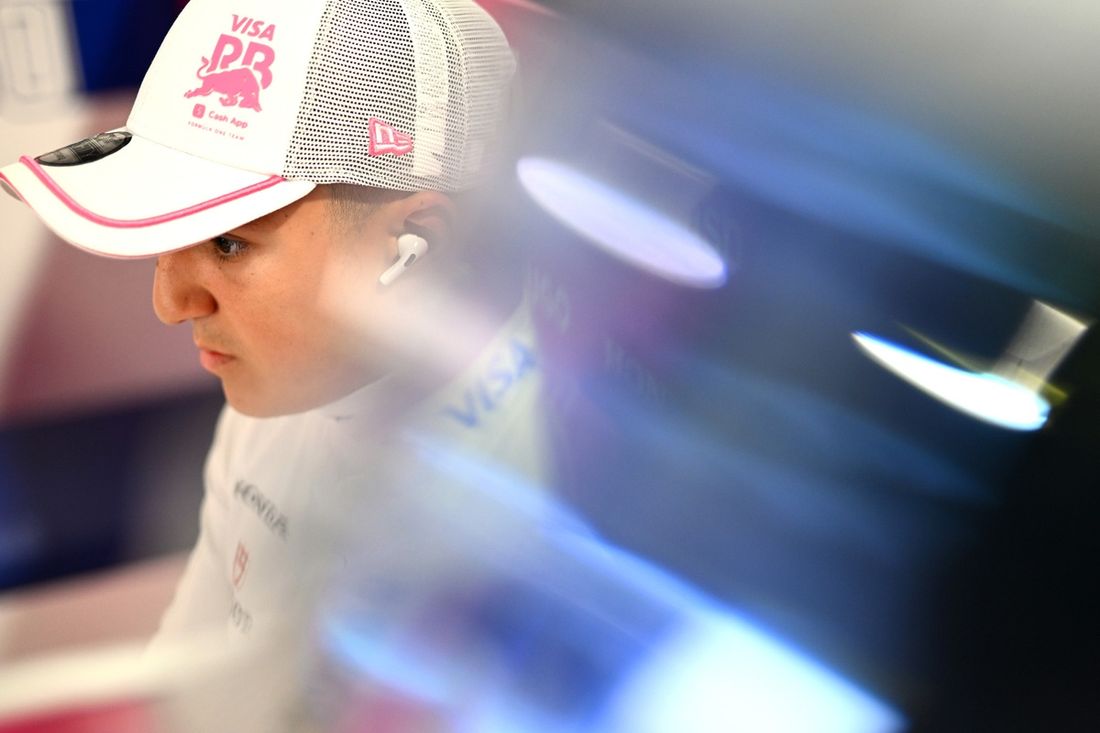 Isack Hadjar, Racing Bulls