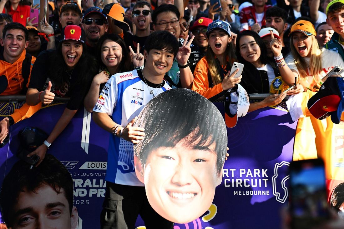 Yuki Tsunoda, RB F1 Team