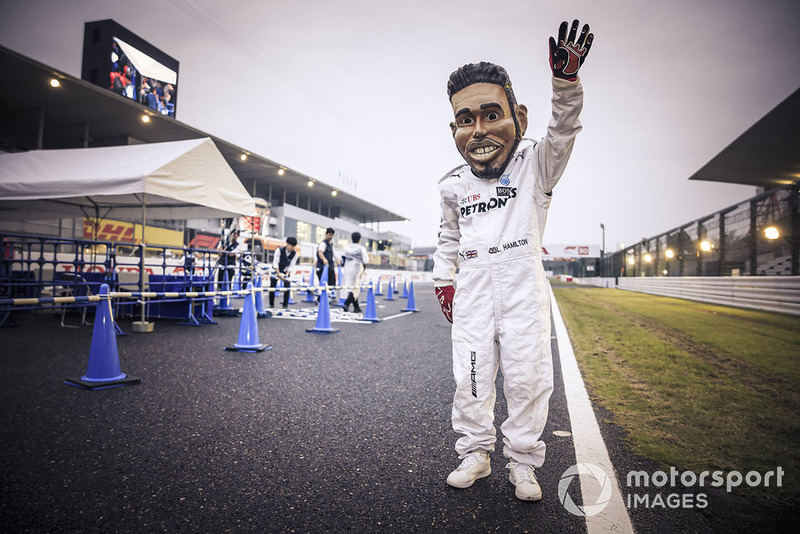 Fan de Lewis Hamilton, Mercedes AMG F1