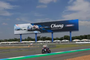 Maverick Viñales, Yamaha Factory Racing