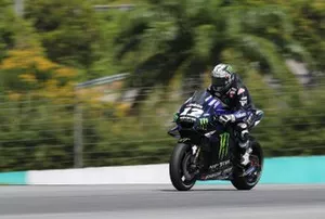 Maverick Vinales, Yamaha Factory Racing