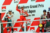 GP du Japon 500cc