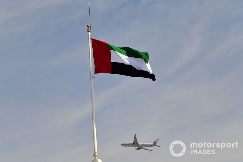 علم الإمارات