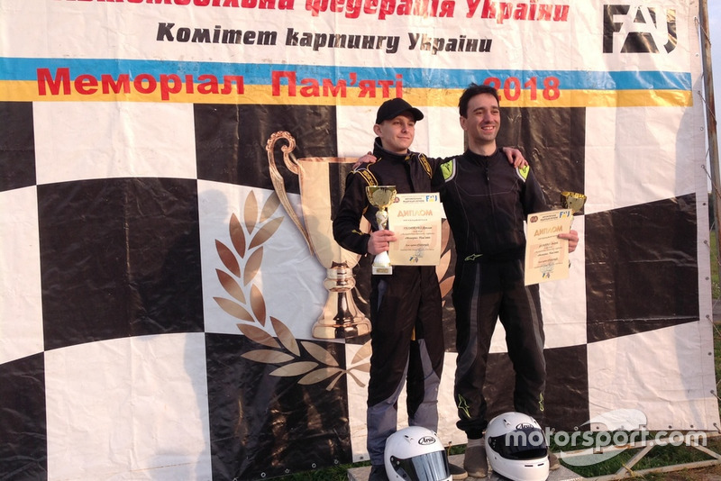 Меморіал пам'яті 2018