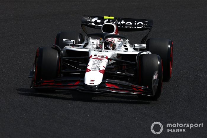 Yuki Tsunoda, Red Bull Racing