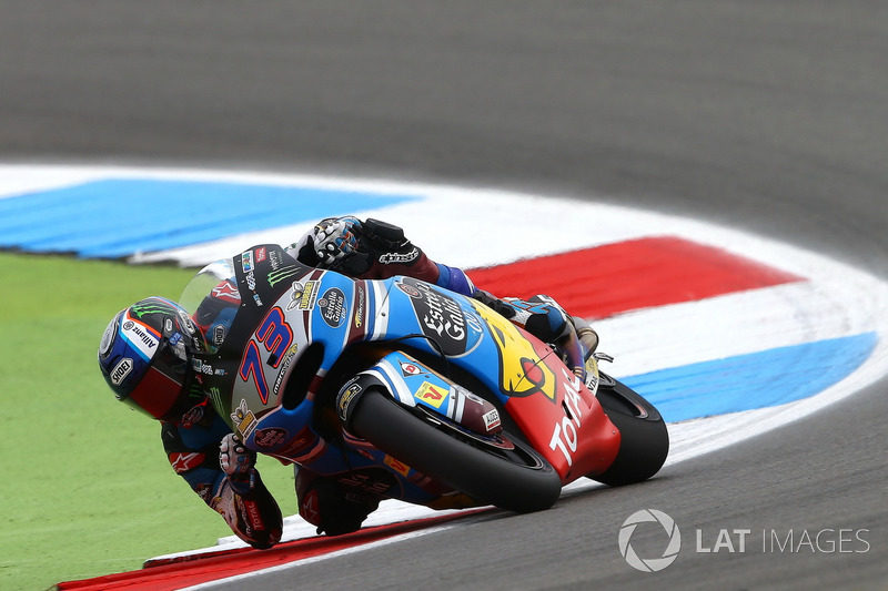Alex Márquez, Marc VDS