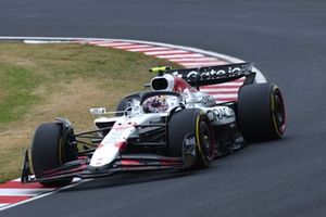 Yuki Tsunoda, Equipo Red Bull Racing