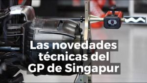 Las mejoras técnicas del GP de Singapur