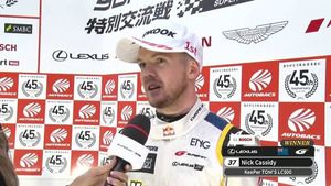 SUPER GT x DTM Dream Race: entrevista al ganador, Nick Cassidy
