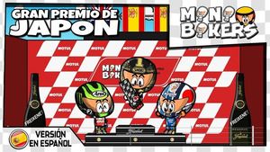 El GP de Japón de MotoGP, según MiniBikers