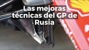 Las mejoras técnicas del GP de Rusia de F1