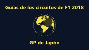 Guías de circuitos: Suzuka, sede del GP de Japón