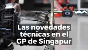 Motorsport Shorts: novedades técnicas del GP de Singapur de F1