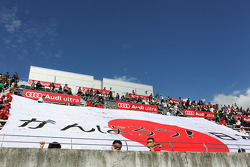 Aficionados japoneses