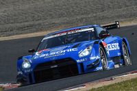 Impul