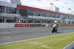 Moscow Raceway