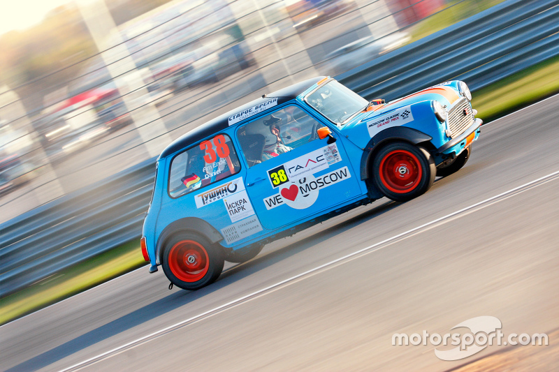 даниэль эм енде Mini Austin Iii этап Moscow Classic Grand Prix